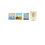 Dünyayı Öğreniyorum - Kokpitte Bir Gün + 3 Kitap (Set)
