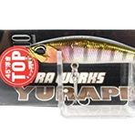Duo ADA3058 Realis Crank Mid Roller Prism Gill Yem