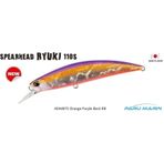 Duo ADA4071 Spearhead Ryuki 110S Hokkaido Suni Balık Yemi