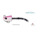 Duo Beach Walker Haul Head 21 gr PCC0519 Pink Glow Suni Balık Yemi