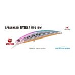 Duo CBA0189 Spearhead Ryuki 110S SW Limited Sakura Sardine OB Suni Balık Yemi