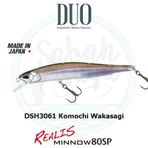 Duo DSH3061 Realis Rozante Suni Balık Yemi