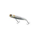 Duo OTM1453 Realis Pencil 85 SW Ottoman Mirror Suni Balık Yemi