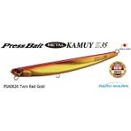 Duo PSA0626 Press Bait Metal Kamuy 35 gr Twin Red Gold Suni Balık Yemi