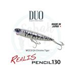 Duo Realis Pencil 100 MCC3124 Chrome Tiger Suni Yem