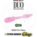 Duo Tetra Works Chop LRF Silikon 35mm. S502 Pink Flakes