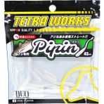 Duo Tetra Works Pipin Silikon 45 mm S509 Mazume SP Suni Balık Yemi