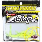 Duo Tetra Works Silikon Chop 35mm. S508 Lemon Cider