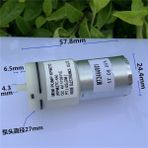 Duoliang Shop Koge KPM27C Dc 3V 5V 6V Küçük 370 Motor Hava Pompası Oksijen Sessiz Pompa Akvaryum Balıkları Tankı Elektroygmomanometre (Yurt Dışından)