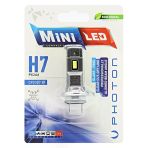 Duolight H7 Mini Led ( H7 Kullanan Tüm Araçlara Uyumlu/ Can-Bus Mevcuttur)