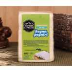 Dupnisa Çiftliği 1 kg Koyun Peyniri