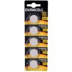 Duracell CR2032 5'li 3 V Lityum Düğme Pil