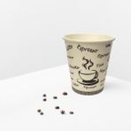 Duranlar Karton Bardak 7 Oz 1000'LI