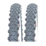 Duranta 24 Jant 24X1.90 D2413 Bisiklet Dış Lastiği X 2 Adet