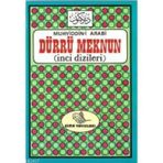 DÜRRÜ MEKNUN İNCİ DIZILERI - MUHYIDDIN ARABI, ŞEVKET GÜREL