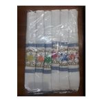 Duru basit düğün konvoy havlusu 1 paket ( 12 adet fiyatıdır )