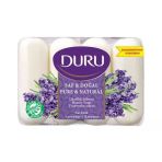Duru Sabun Saf Doğal Lavanta 280 Gr