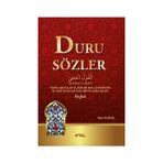 Duru Sözler - Hıdır Kartal