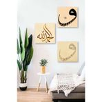 Düş Duvarı 3 Parça Arapça Harfler Desenli MDF Duvar Tablosu