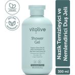 Duş Jeli 300ML – Nazik Temizleyici Nemlendirici Dermatoloji Onaylı Vegan (%2 Organik Zeytinyağı)