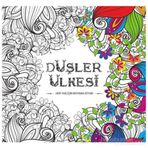 Düşler Ülkesi - Heyet-Kurul-Komisyon