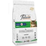Düşük Tahıllı Hipoalerjenik Tavuklu Yetişkin Kedi Maması 2 kg