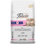 Düşük Tahıllı Hypoallergenic Kitten Kedi 12 Kg Kuzulu Yavru Kedi Anne Maması Hipoalerjenik