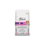 Düşük Tahıllı Kuzu Etli Yavru Kedi Maması 12 Kg