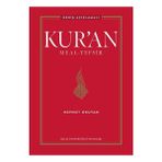 Düşün Yayıncılık Kur'an Meal Tefsir - Mehmet Okuyan - Haliç Üniversitesi Yayınları - 1584 sayfa