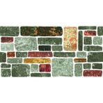 DUVARPANEL004 Strafor Duvar Paneli - 100 cm