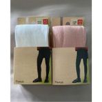 Düven Pamuk 2'li Kız Çocuk Cotton Pembe Beyaz Külotlu Çorap - 9-10 Yaş - Pembe - Beyaz