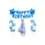 DÜVENCİ TİCARET FROZEN ELSA FOLYOLU HAPPY BIRTHDAY BALON SET