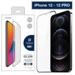 Dux Ducis Iphone 12 - 12 6.1Inç Tempered Cam Ekran Koruyucu 10D Full Kaplama-(5775)