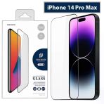 Dux Ducis Iphone 14 6.7 Full Kaplama Cam Ekran Koruyucu-(5775)