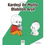 Duygularımız - Kardeşiyle Mutlu Olabilen Arşil - Kochka