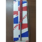 Düz Pim Zımba 5mm