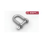 Düz Zincir Kilidi 20mm 5 Adet