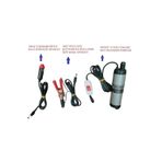 DÜZEY POMPA Düzey 12 VOLT MİNİ ÇAKMAKLIK VE AKÜ MAŞALI DALGIÇ MAZOT AKTARMA(SIVI TRANSFER) POMPASI(SU,SÜT,YAĞ)