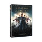 Dvd Aşk Ve Gurur Zombiler