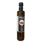 DVD Lokman Aktar Alıç Sirkesi, Doğal Sirke, 500 ml (1 Adet)