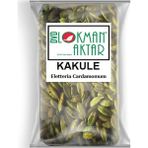 DVD Lokman Aktar Lokman Aktar Kakule 100 gr
