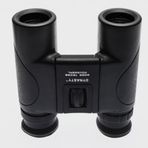 Dynasty 12x26 Yeşil Camlı Kauçuk Kaplamalı Kamp Dürbünü