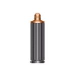 DYSON 40 mm Airwrap™ Başlık (Koyu metalik gri / Parlak bakır)