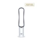 Dyson Cool™ Fan Beyaz Vantilatör - Gümüş