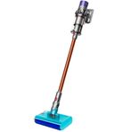 Dyson Cyclone V10 Submarine Şarjlı Süpürge