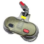 Dyson İle Uyumlu V7 Dik Süpürge Turbo Emici Yer Başlığı Vakumlu Su Deposu Paspas Aparatı