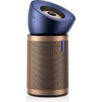 Dyson Purifier Big+Quiet Formaldehyde BP04 Prusya Mavisi -Altın Hava Temizleyici