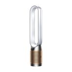Dyson Purifier Cool Pc2 De-nox Hava Temizleme Cihazı (Anlaşmalı Kredi Kartlarına Peşin Fiyatına 6 Ay Taksit)