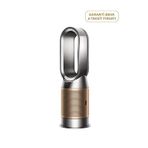 Dyson Purifier Nikel Altın Hot+Cool HP2 De-NOx Isıtıcı Özellikli Hava Temizleyici Nikel Altın