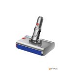 Dyson V12 Submarine Wet Cleaning Head Islak Temizleme Başlığı Sert Zemin Mop Başlığı Orijinal Dyson Aksesuarı